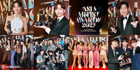  2023 Asia Artist Awards: 韓國偶像界新星Rain的閃耀之夜