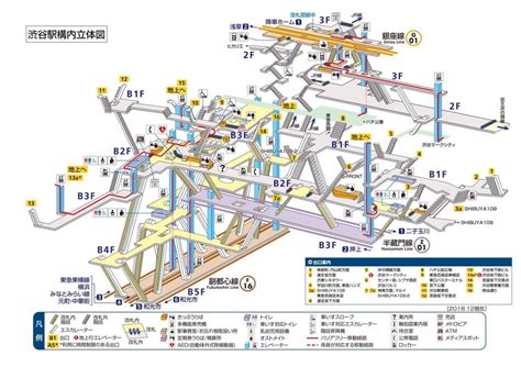 新宿駅 事件 今日 - 都市の迷宮で繰り広げられる日常の謎